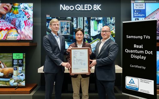 Телевизоры Samsung QLED получили сертификацию «Real Quantum Dot Display»