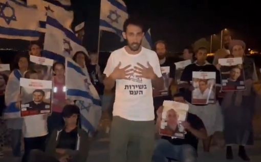 Протестующие блокируют грузовики с помощью для Газы на границе Иордании