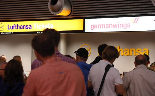 Lufthansa отменила более 200 рейсов