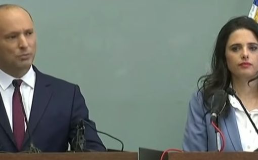 Нетаниягу уволил Нафтали Беннетта и Айелет Шакед