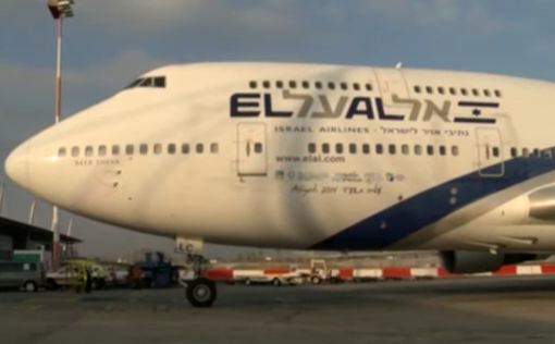 Харедим порвали клубные карточки в офисах El Al