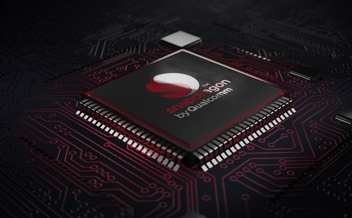 Qualcomm разрабатывает для смартфонов сервис спутникового обмена сообщениями