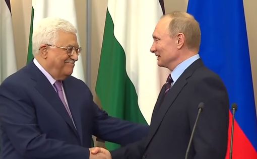 Москва раскритиковала предстоящую конференцию в Бахрейне