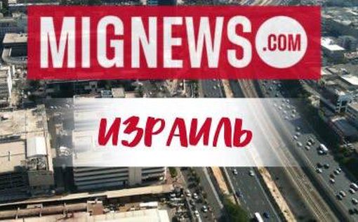 На побережье Мертвого моря строят мегакомплекс стоимостью 800 млн шекелей