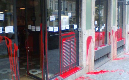 Активисты BDS разгромили ресторан в Португалии