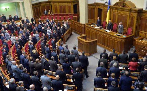 Рада примет Римский устав и отдаст Януковича под трибунал