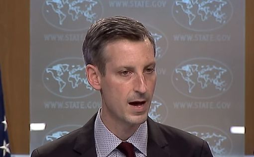 США раскритиковали церемонию в память о Меире Кахана