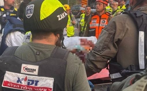 Разъяснение по 35 пропавшим без вести в Бат-Яме | Фото: ЗАКА