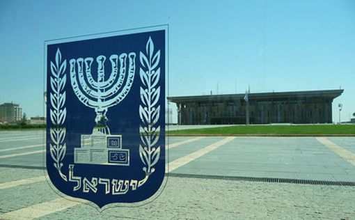 11 министров правительства подали в отставку из Кнессета