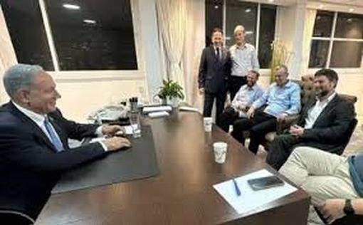 Смотрич и Нетаниягу договорились: соглашение подписано