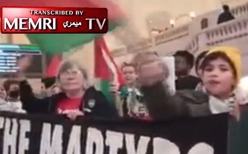 Пропалестинские активисты провели "День гнева" в Нью-Йорке