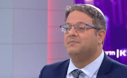 Бен-Гвир на похоронах репатрианта: я клянусь бороться с уличным насилием