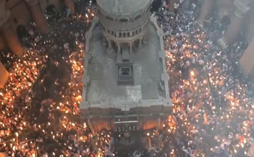 В Иерусалиме сошел Благодатный огонь