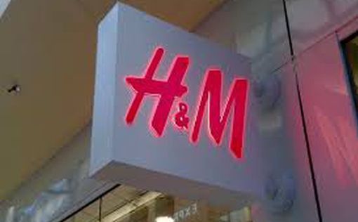 H&M открыл временный магазин с бесплатными вещами для эвакуированных