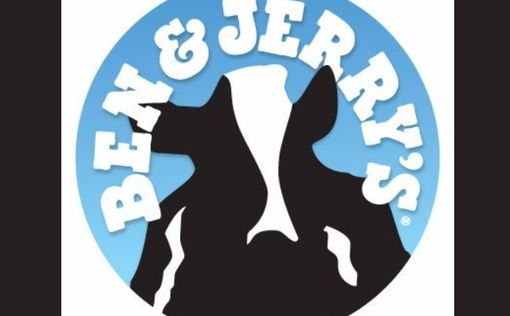 Ben & Jerry's получила иск из-за детского труда после попытки бойкота Израиля