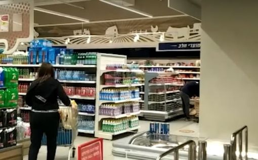 Сколько на самом деле стоят замороженные овощи?