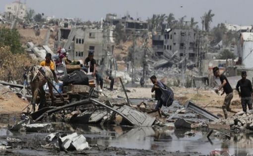 США рассматривают возможность приема палестинцев из Газы в качестве беженцев