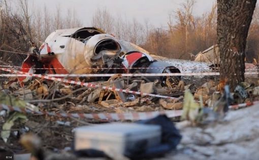 Минобороны Польши обвинило в подлоге "комиссию Мюллера"