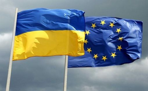 Евросоюз одобрил выделение Украине 18 млрд евро