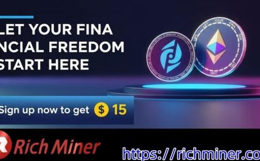 Richminer раскрывает: как XRP заработал $103 742 за 10 дней?