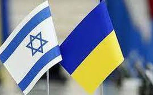 Израиль: украинских беженцев выселяют из субсидированного жилья