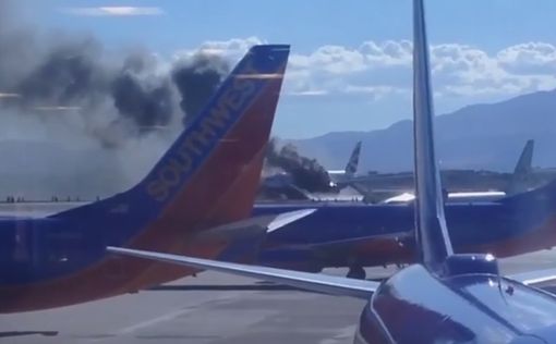 В Лас-Вегасе загорелся самолет British Airways