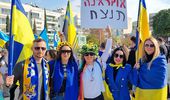 Митинг в поддержку Украины в Тель-Авиве в годовщину вторжения. 24.02.2023 | Фото 45