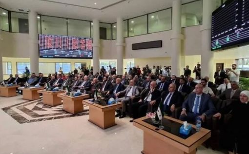 После шестимесячного перерыва возобновились торги на Дамасской фондовой бирже
