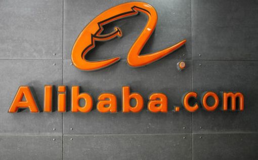 Alibaba планирует нанять 15 000 человек, опровергая сообщения о сокращениях