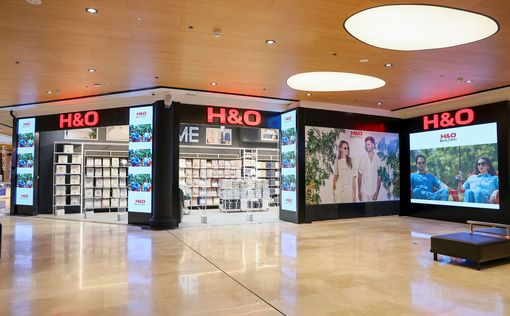 H&O открыла флагманский магазин в Иерусалиме | Фото: ארנון בוסאני