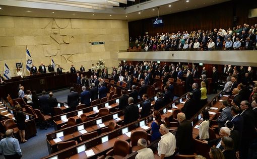 "Ликуд" хочет расширить норвежский закон и увеличить число политиков у власти
