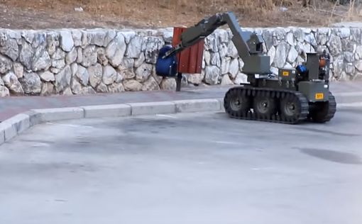 В Ашкелоне взорвалась машина