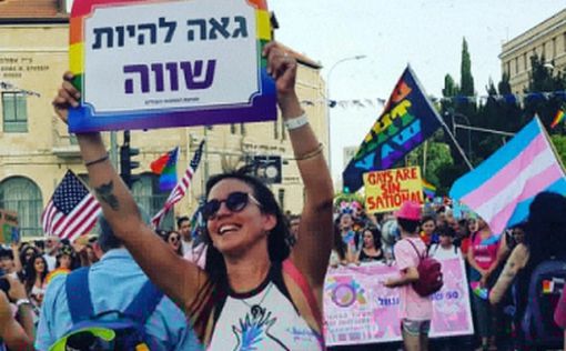 Иерусалим: на гей-параде арестованы 49 человек