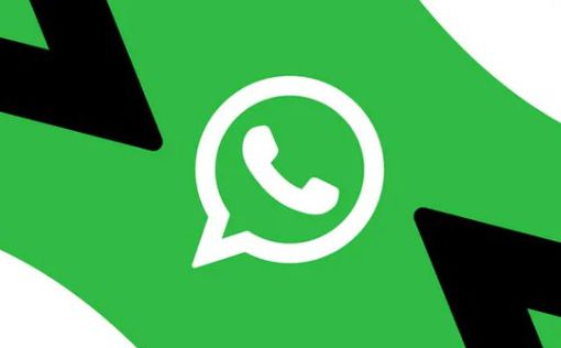 WhatsApp и Telegram смогут отправлять сообщения в другие мессенджеры