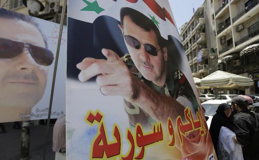 Российские наблюдатели прибыли на сирийские выборы