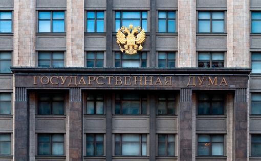 Совфед РФ развязывает себе руки для прямого обстрела Украины