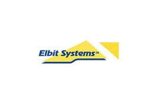 Elbit Systems представила новый миномет