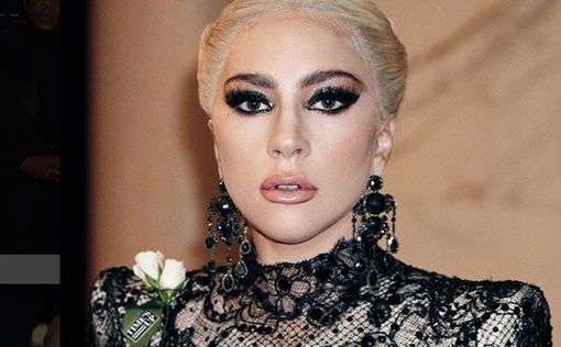Леди Гага станет консультантом Белого дома по культурной политике