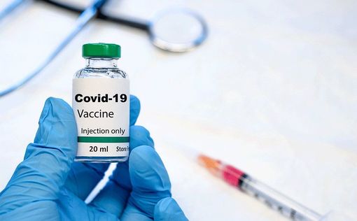 В Иерусалиме открыли первое отделение для тяжелых COVID-пациентов