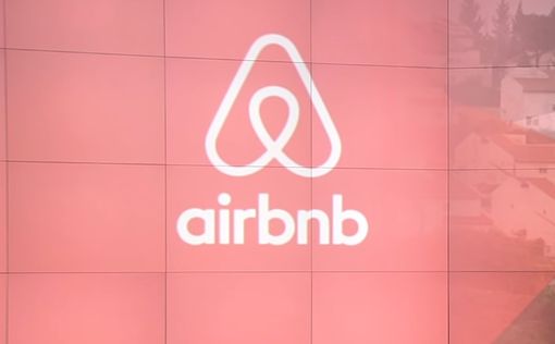 Тель-Авив: девять тысяч квартир сдаются через Airbnb