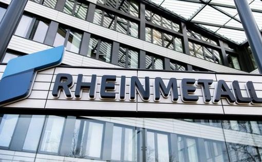 Оборонный гигант Rheinmetall получил новый заказ от Украины