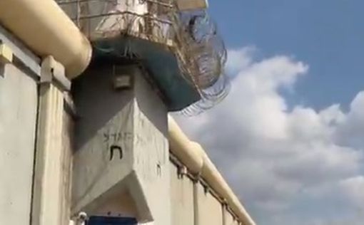 Тюрьма "Рамон": ШАБАК расформировал проблемное крыло тюрьмы