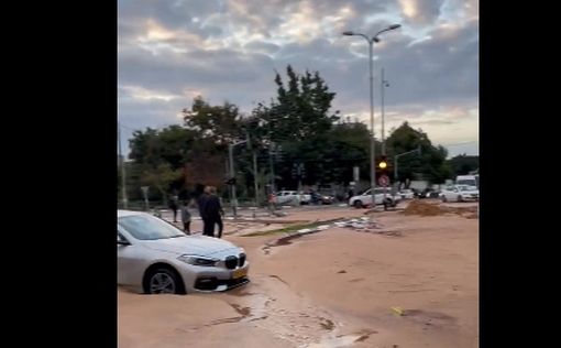 Взрыв водопровода и потоп: в Тель-Авиве перекрыты транспортные артерии