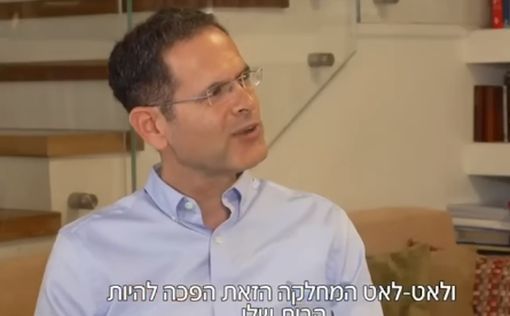 Моше Саада: хочу стать депутатом Кнессета