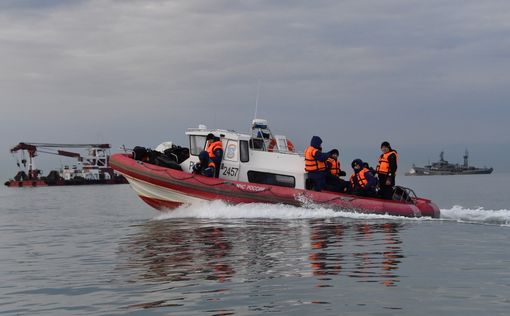 Завершена основная фаза операции на месте крушения Ту-154