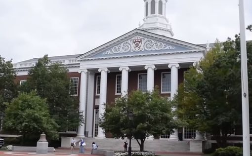 Фракция Гарвардского союза выпускников призывает отказаться от связей с Израилем