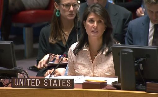 Кувейт заблокировал попытку США вступиться за Израиль