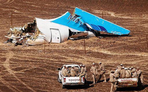 "Исламское государство" замешано в крушении самолёта