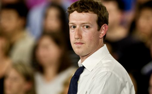 Цукерберг резко отреагировал на слежку США в Facebook