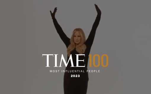 Time перечислил 100 самых влиятельных людей мира